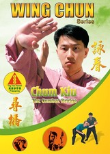 Wing Chun Kung Fu - Chum Kiu DVD The Combat Bridge & Applications