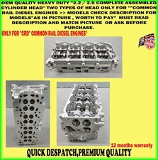 COMPLETE ASSEMBLED CYLINDER