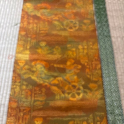 Obi kimono nagoya - kimono,