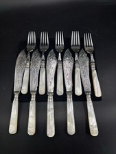 A Set Of 5 Sterling Silver