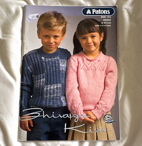 Patons zhivago kids - zhivago, knitting