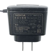 Nokia Home Wall AC Charger US