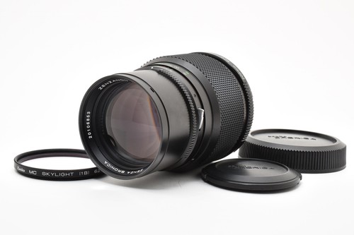 Mint zenza bronica - zenza,