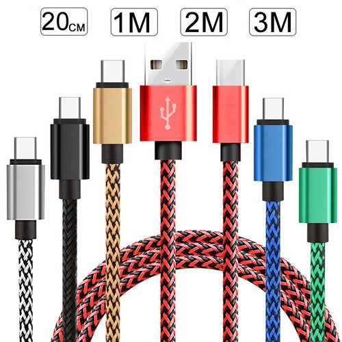 Fast charging for samsung - charging,