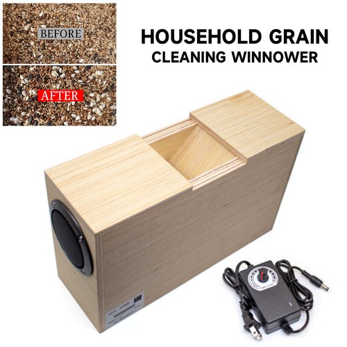 Parrot feed blowing shell - blowing,