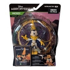 McFarlane Toys 5" Disney