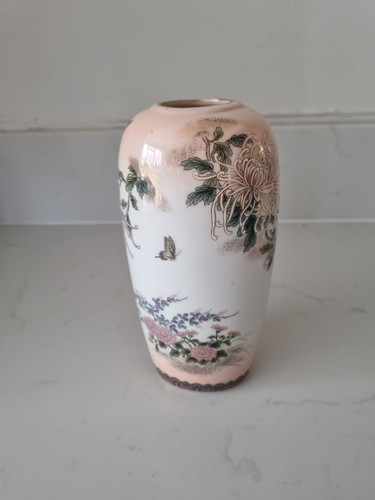 Vintage michael oriental - vintage,