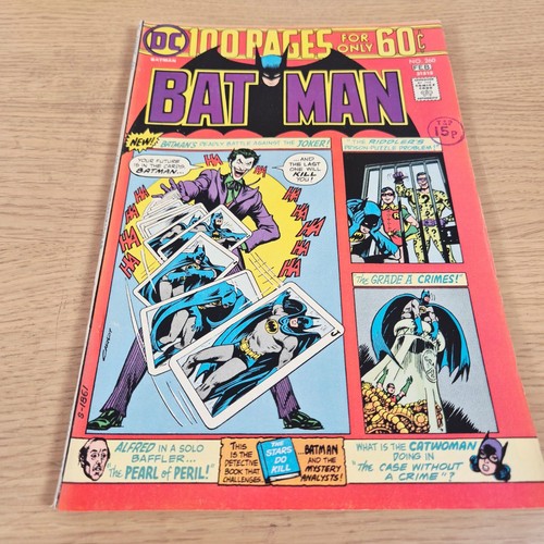 Vintage batman 260 this - vintage,