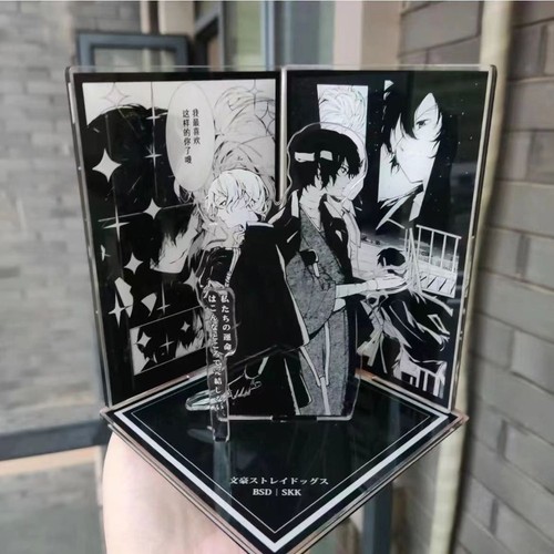 Anime bungo stray dogs - bungo,