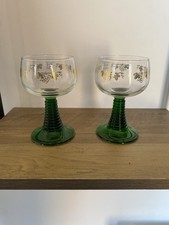 Vintage French Luminarc