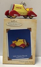 Hallmark 2004 #11 Kiddie Car