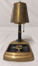 Brass lamp shade cigarette holder vintage