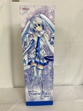 VOLKS Dollfie Dream DD Snow
