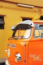 ACRYLIC External Sun Visor