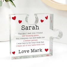 Personalised My Missing Piece