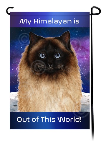 Out this world garden flag - this,