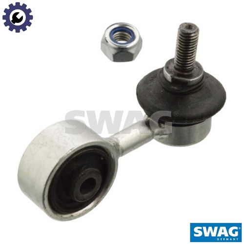 Linkcoupling rod stabiliser - linkcoupling,