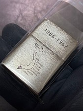 Special  Zippo Vietnam 1966