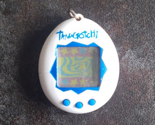 Tamagotchi 1997 Original