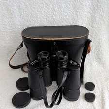 Vintage Photax 10x50