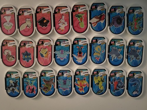 Pokemon japan arcade tokens - arcade,