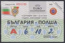 OLD FOOTBALL MATCH TICKET