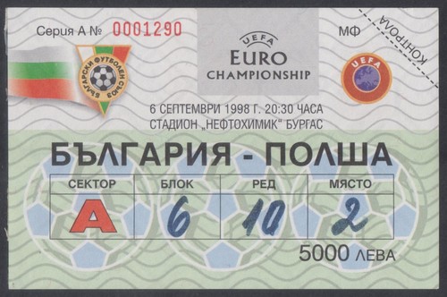 Old football match ticket - football,