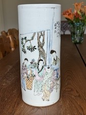 Antique CHINESE PORCELAIN HAT