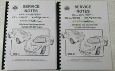 LOTUS 2 ELEVEN EXIGE ELISE SERVICE MANUAL 04 - 12 1ZZ 2ZZ 1ZR 2ZR REPRINTED 