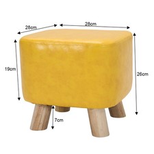 Small Square Upholstered
