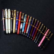 Fountain Pen Classic