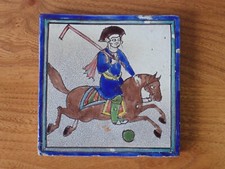 Persian tile depicting a