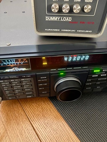 Kenwood 790s 50w 144 430mhz - 50w, 144/430mhz