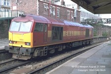 N GAUGE CJM CLASS 60 BRASS