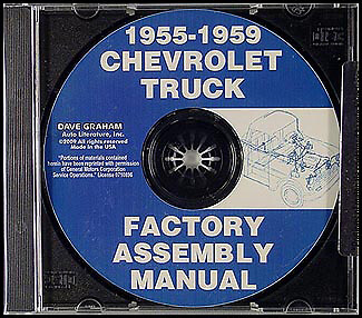 Chevy truck assembly - truck, manual