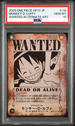 Psa monkey luffy wanted - monkey,