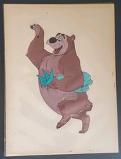 1956 humphrey the - humphrey, bear