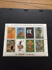 Postage Stamp Sheetlet MNH Boy