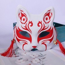Half face cat face fox mask