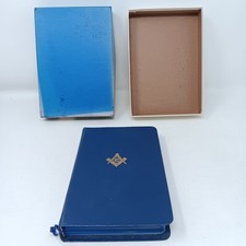 Masonic KJV Edition Holy Bible Collins 1951 IONA Text Edition With Original Box