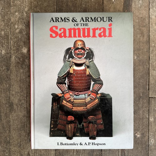 Arms and armour - arms, samurai