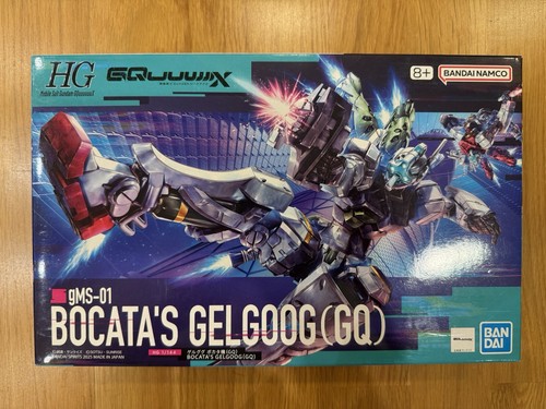 Bandai 144 bocata - bandai, hg