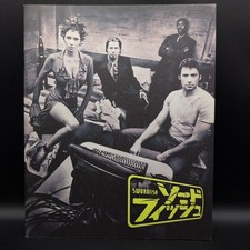 Swordfish japanese film - swordfish,