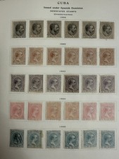 CUBA Cuban Newspaper Stamps 1888-1896 Mint Condition
