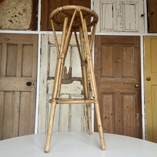 Vintage French Bamboo Plant Stand Jardiniere