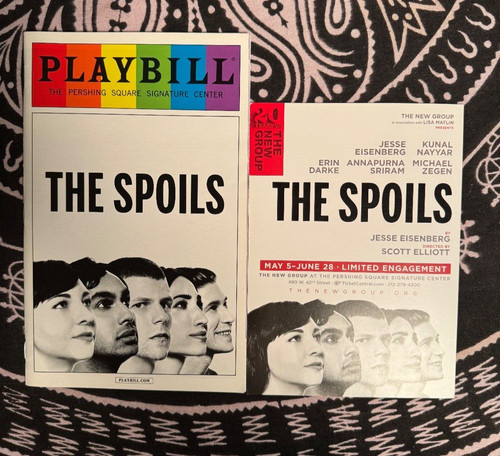 The spoils broadway playbill - spoils,