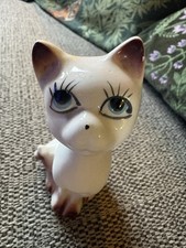 Small Vintage 1960s Ceramic