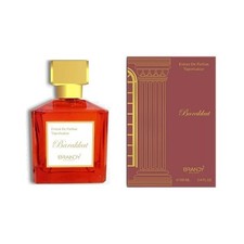 BRANDY BARAKKAT 100ML EXTRAIT