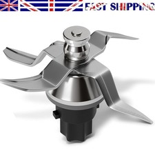 Replacement TM31 Blender Blade