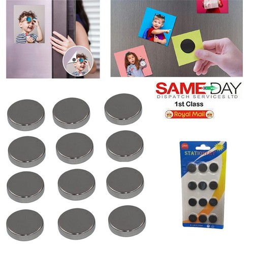 Small craft magnets x12 14mm - small,